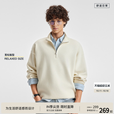 BODYDREAM BM高密厚实半拉链毛衣男慵懒感针织衫宽松卷边立领上衣