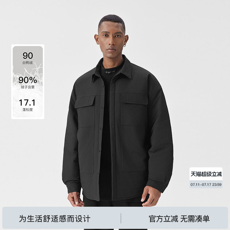 BODYDREAMBM秋冬新款衬