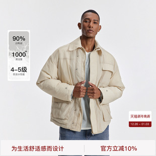 90绒外套可拆卸领子夹克 羽绒服男GeekChic BODYDREAM零压衬衫 式