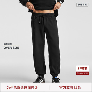 【空气雕塑】BODYDREAM秋季新款男士裤子分割线廓形休闲裤束脚裤