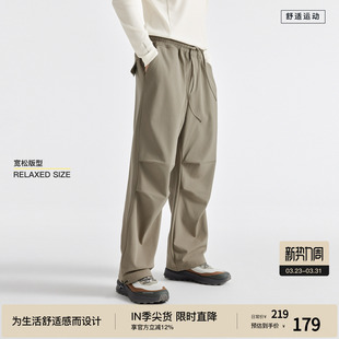 wear伞兵裤 outdoor 冲锋裤 运动阔腿 BODYDREAM2026春季 束脚裤 新品