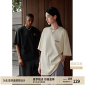宽松落肩半袖 t恤上衣纯棉重磅打底衫 衣服 男夏季 BODYDREAM情侣短袖