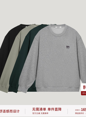 BODYDREAM无性别灰色圆领卫衣男春秋季情侣m印花长袖休闲套头衫