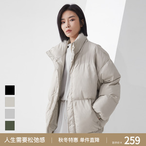 bodydream男女同款运动休闲时尚简约宽松保暖潮流立领棉服面包服