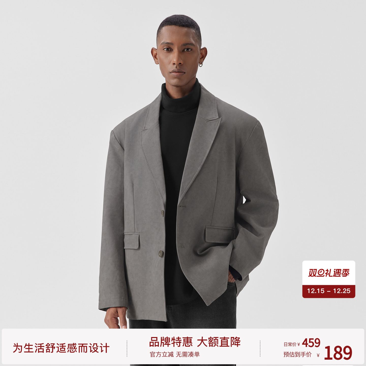 BODYDREAM大理石纹西装式皮衣男戗驳领皮夹克休闲通勤PU外套