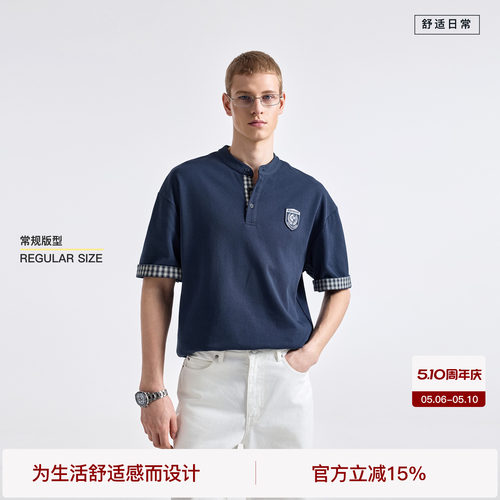 BODYDREAM【优游学派】miu系亨利领T恤男撞色条纹假两件拼接短袖