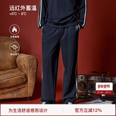 复古回潮 BODYDREAM做旧印花男款 裤 子廓形撞色直筒长裤 休闲裤