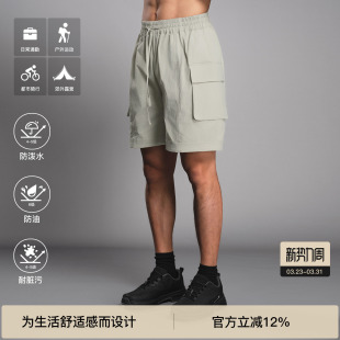 运动休闲宽松四分裤 BODYDREAM三防户外梭织短裤 裤 工装 潮 男夏季