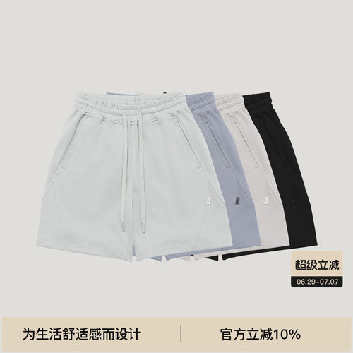 BODYDREAM男女同款夏季短裤针织结构四分裤直筒宽松运动休闲裤