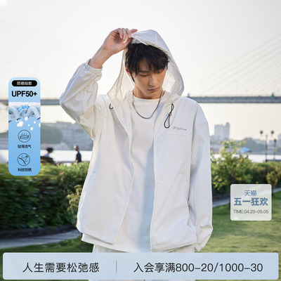 bodydream蝉翼丝云感时尚防晒服