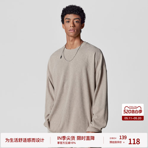 BODYDREAM后片分割长袖t恤男衣服竹节皱打底衫内搭上衣无龄感卫衣