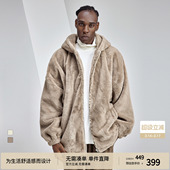 BODYDREAM座山雕加厚毛绒外套男冬装 仿皮毛保暖cozy松绒系棉服