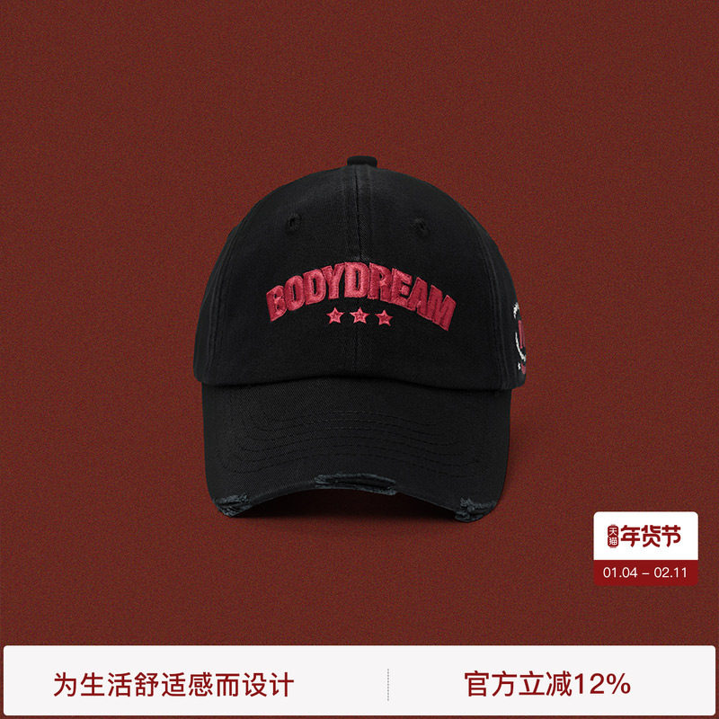 【复古回潮】BODYDREAM新款水洗做旧磨破帽子男女同款经典棒球帽,服饰配件/皮带/帽子/围巾,帽子,淘宝优惠券,粉丝福利购,淘宝优惠卷