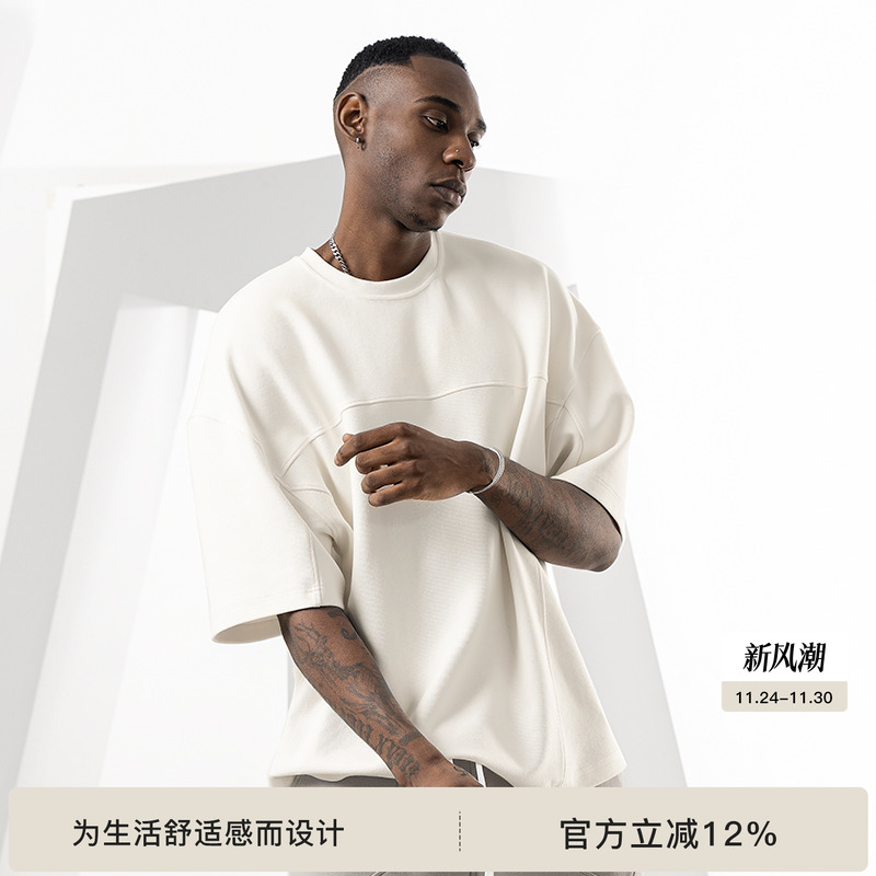 BODYDREAM重磅短袖男夏季运动休闲针织T恤情侣装衣服男装国潮上衣