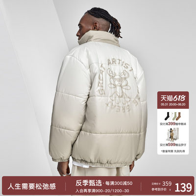 bodydream时尚休闲棉服外套