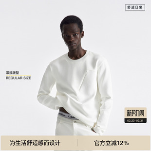 cut都市通勤上衣 T恤new BODYDREAM轻云层长袖 云上舞白 莱赛尔