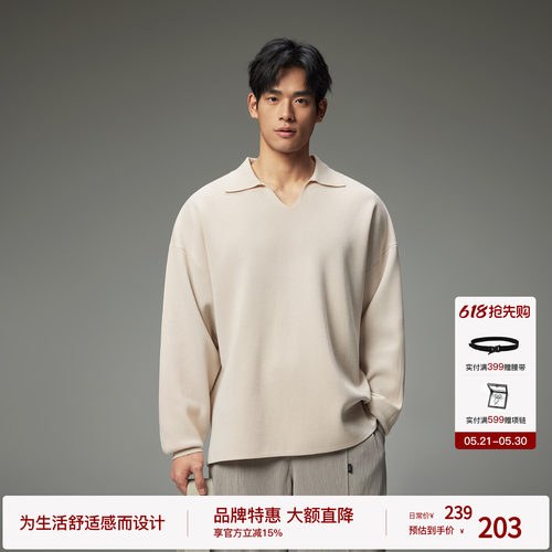 BODYDREAM老钱新贵海鸥领POLO衫男士肌理长袖上衣针织衫/小V翻领