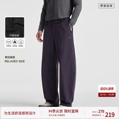 【刀锋2代】不易皱弯刀裤