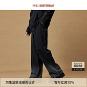 渐变破坏毛边 子宽松直筒裤 BODYDREAM水洗牛仔裤 男层次感褪色裤