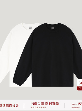 BODYDREAM无龄感极简风白色打底衫男新款黑色内搭重磅纯棉长袖t恤