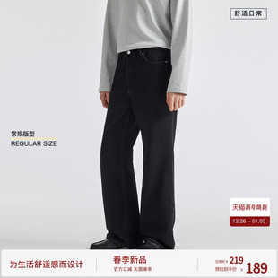 pants丹宁裤 Flare 云上舞白 男堆叠微喇裤 BODYDREAM90S原色牛仔裤