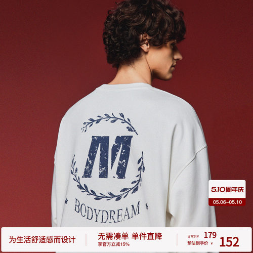 【复古回潮】BODYDREAM春季新款长袖男t恤复古做旧宽松套头衫上衣