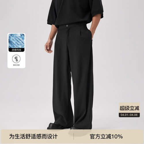 薄款男裤高级垂坠感休闲裤西裤