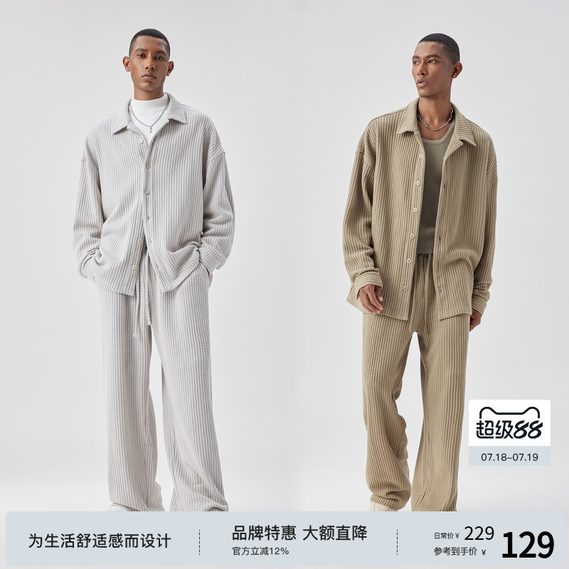 BODYDREAM BM慵懒古巴领衬衫套装男秋季外套翻领长袖衬衣/休闲裤