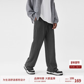 男款 抽绳直筒 秋季 BODYDREAM针织长裤 宽松直筒裤 子休闲裤 束脚裤