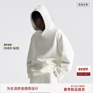 BODYDREAM2026云上舞白老钱静奢白色卫衣男空气层帽衫hoodie上衣