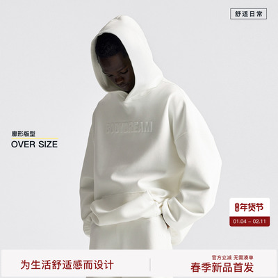 BODYDREAM2026云上舞白老钱静奢白色卫衣男空气层帽衫hoodie上衣