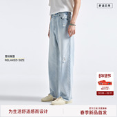BODYDREAM重工vintage水洗破坏蓝色牛仔裤 男denim直筒裤 脚口毛边