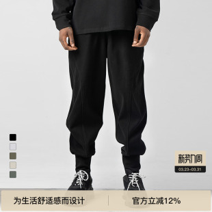 直筒裤 BODYDREAM绒感双面布卫裤 束脚裤 运动裤 男弧形分割线休闲裤