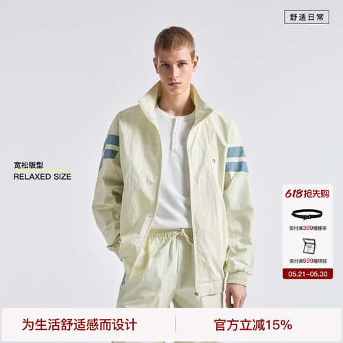 BODYDREAM皱感尼龙立领夹克sporty休闲拼接撞色外套 2026运动套装