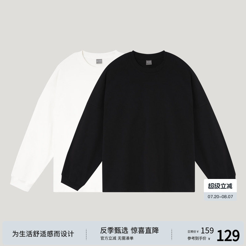 BODYDREAM白色打底衫简约男士内搭美式重磅纯棉长袖t恤潮牌套头衫