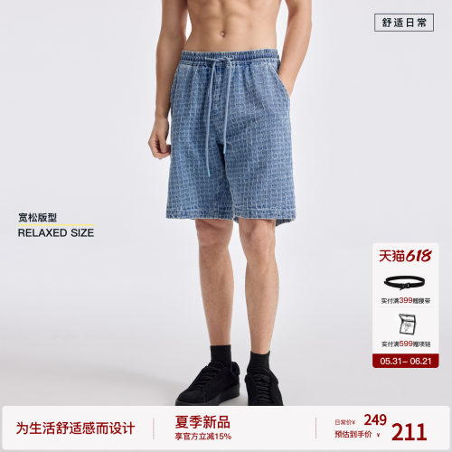 BODYDREAM牛仔短裤男款夏格纹凹凸水洗蓝宽松直筒五分裤2026新款