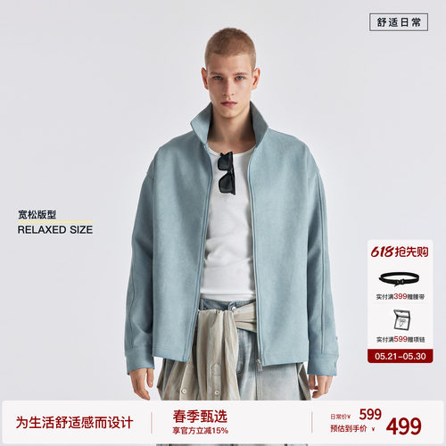 BODYDREAM仿牛皮绒高阶日常挺廓感通勤夹克男2026春外套/袖子排扣