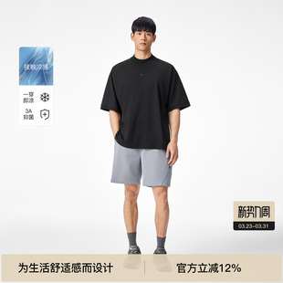 小高领短袖 BODYDREAM夏季 男凉感抗菌T恤休闲上衣 冷空气系列