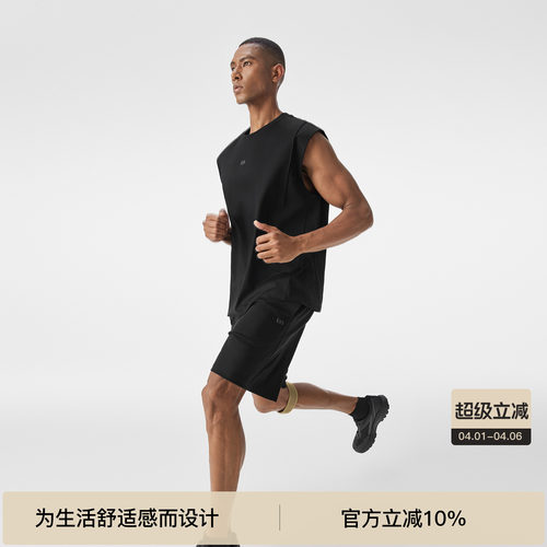 BODYDREAM结构分割纯棉背心男休闲印花无袖健身T恤/短裤运动套装