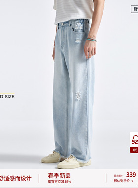 BODYDREAM重工vintage水洗破坏蓝色牛仔裤男denim直筒裤/脚口毛边