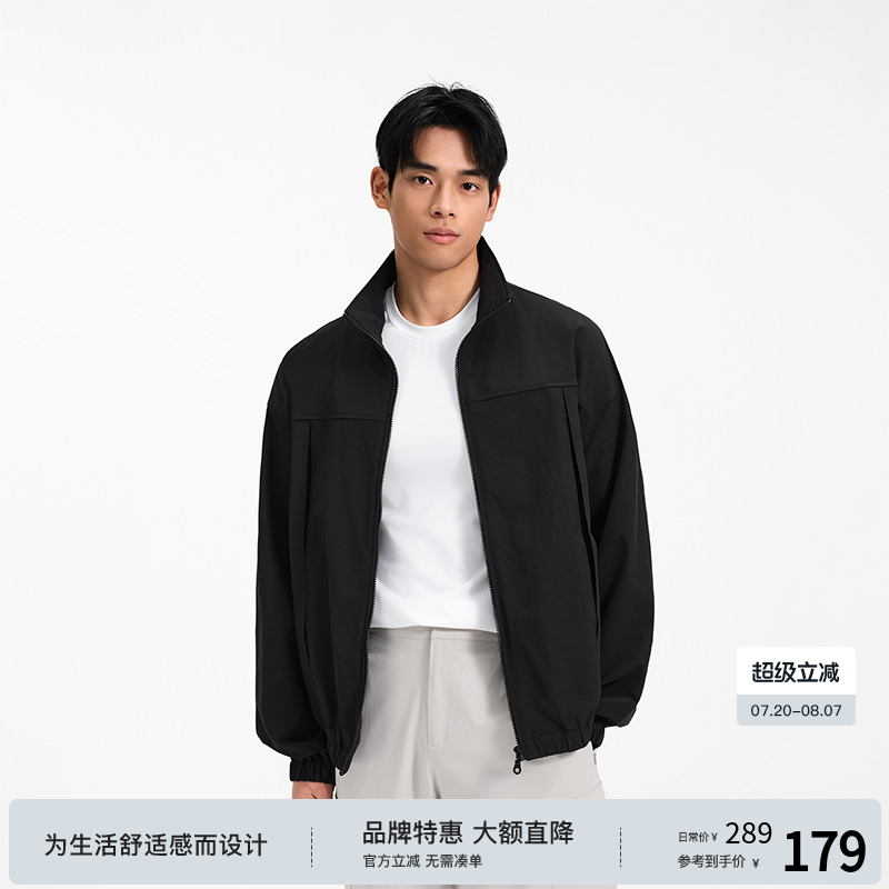 BODYDREAM BM肌理感梭织外套男休闲宽松拉链开衫运动风立领夹克