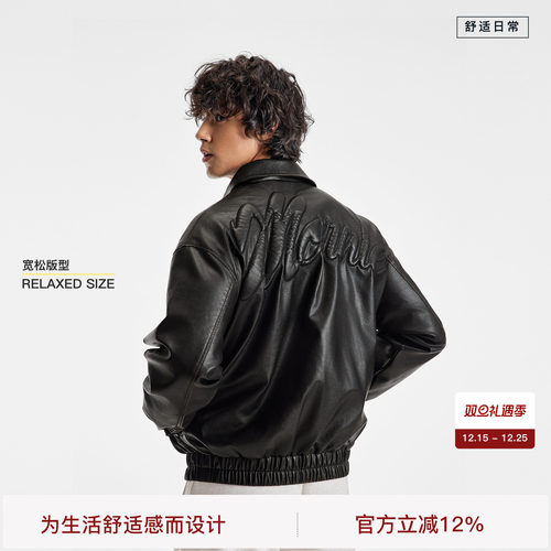 BODYDREAM后背填充绣花皮衣男擦色做旧PU皮外套休闲宽松皮夹克