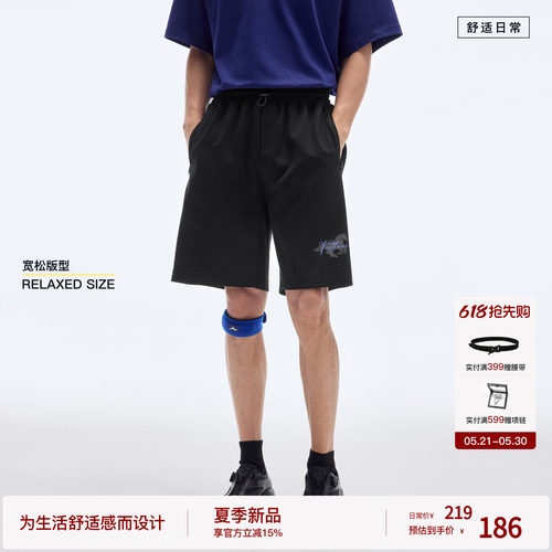 【全息都市】BODYDREAM鸿运奔马短裤 男裤夏薄款运动休闲裤五分裤