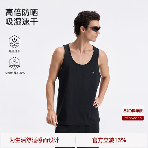 BODYDREAM夏季健身工字背心男运动速干无袖T恤坎肩球衣/撞色网眼