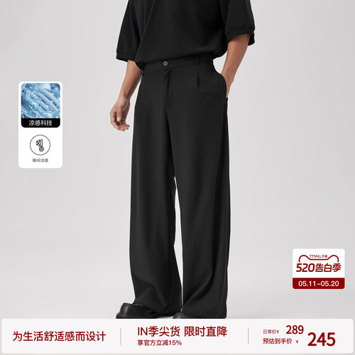 薄款男裤高级垂坠感休闲裤西裤