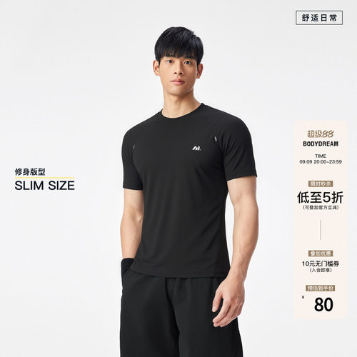 【全息都市】BODYDREAM显壮显大健身短袖反光印花凉感T恤/修身版