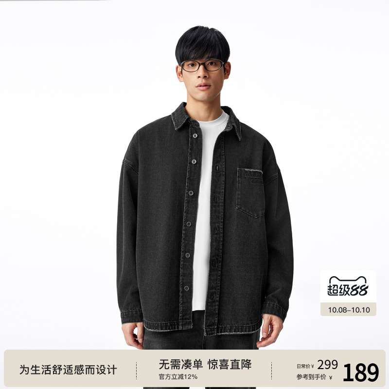 BODYDREAM BM磨破牛仔衬衫外套男款水洗做旧上衣宽松休闲长袖夹克