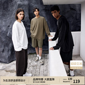 上衣体恤 圆领套头衫 BODYDREAM包容性强懒人长袖 t恤男纯棉打底衫