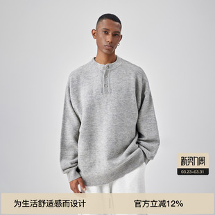 打底针织衫 慵懒老钱毛线衫 黑色亨利衫 BODYDREAM无龄感毛衣男冬季