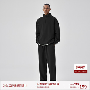 BODYDREAM370G重磅半拉链卫衣男立领刺绣外套休闲上衣/运动套装